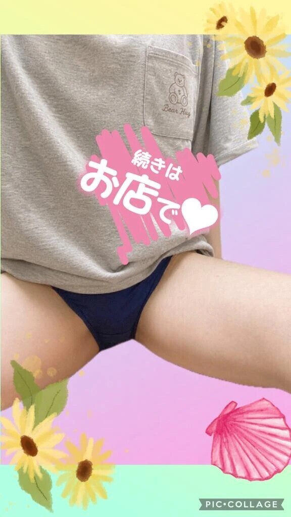 まだまだ夏を満喫(ﾉ;･ω･)