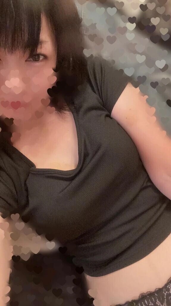 後ほど