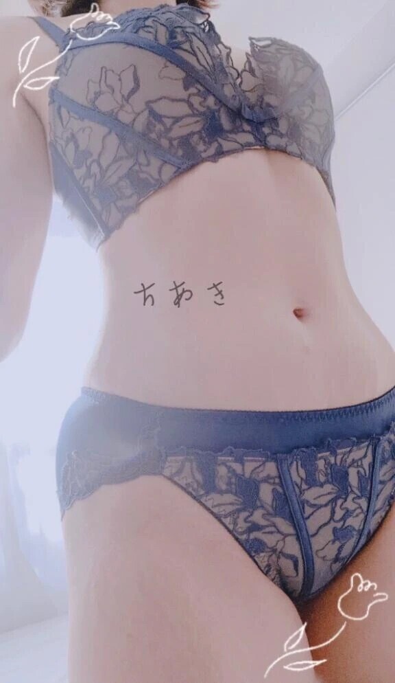 ちあきですっ