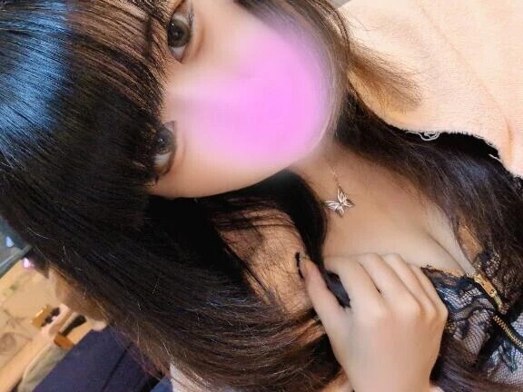 愛に来て