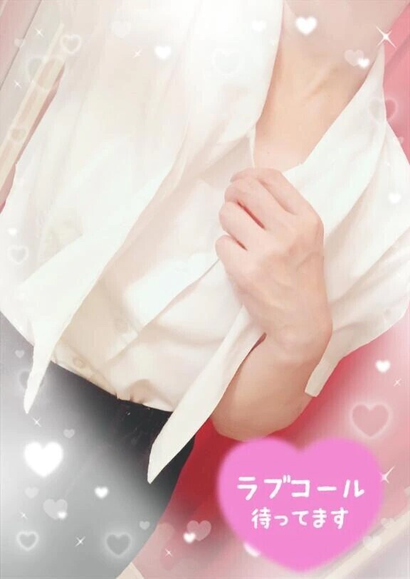 本日＆明日