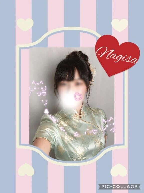 今日も一日お疲れさまでした(*^o^*)