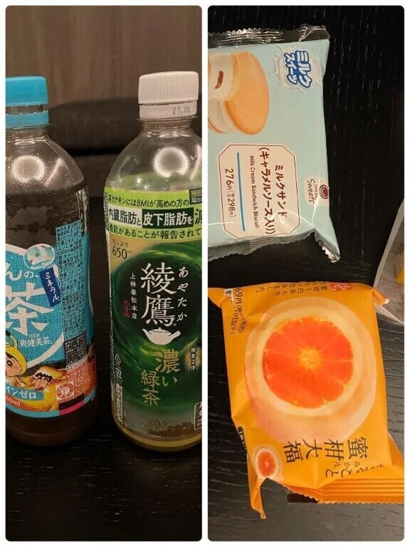昨日のお礼💕