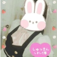 りの