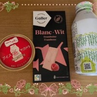 あやか