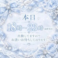 ちあき