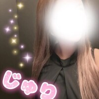 じゅり