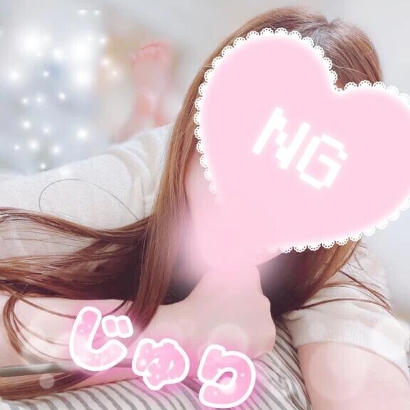おやしゅみィ〜♡🌙