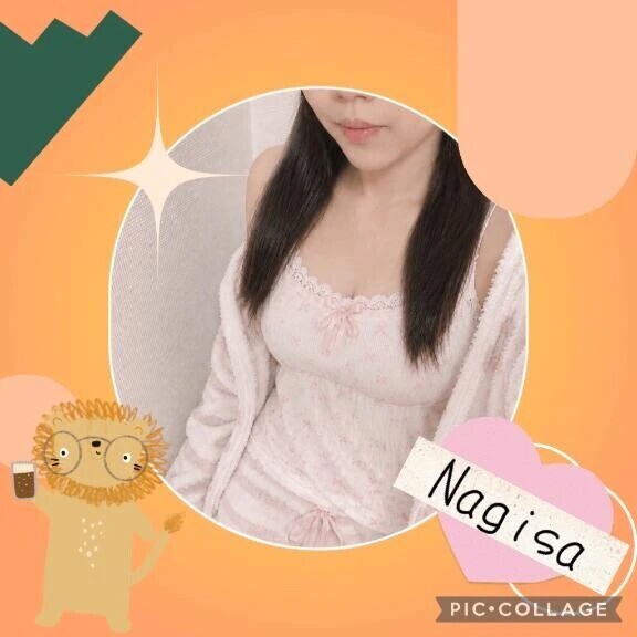 ちょっと長めのおやすみ(*´･ω･`)=3