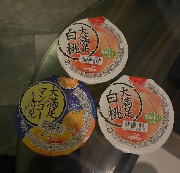 16日お礼です