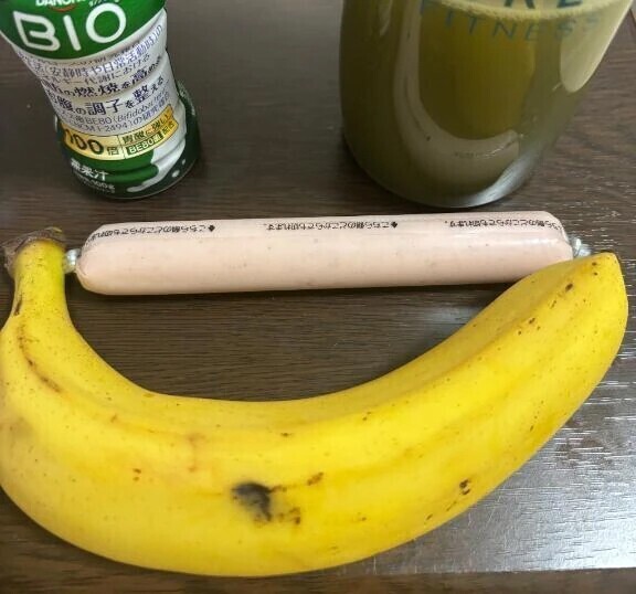 お腹空いたぁ。