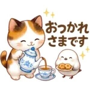 台風心配ですね..皆さん大丈夫ですか？(´•ω•｀)