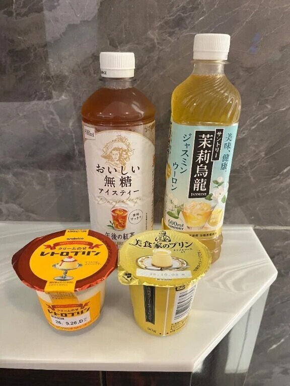22日お礼です