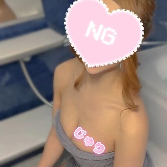 おchu〜♡
