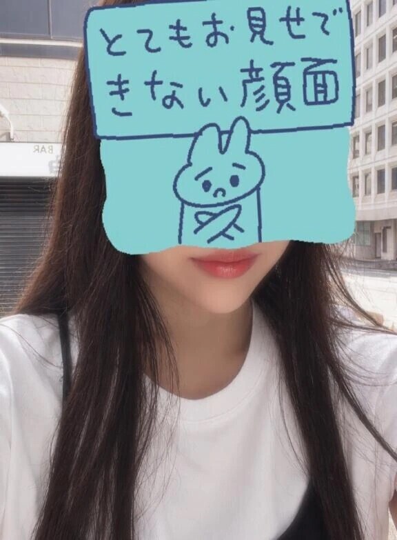 事務所ついた♡