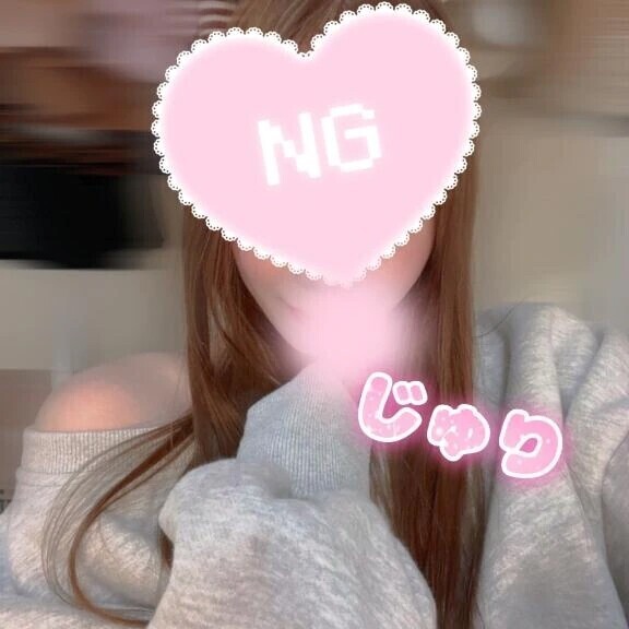 本日は