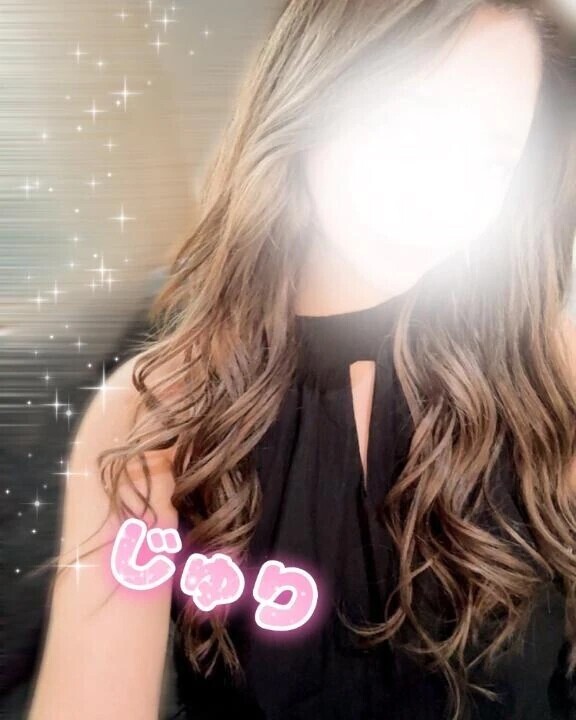 やほ♡
