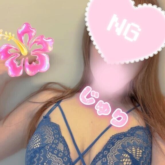 こんばんは🌙