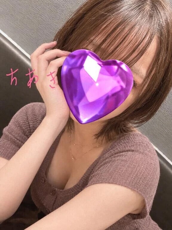 ちあきですっ