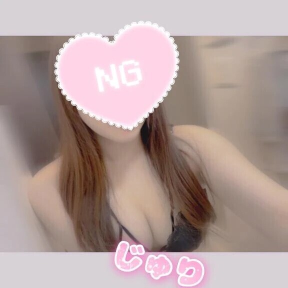 こんばんは♡