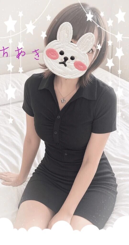 ちあきですっ