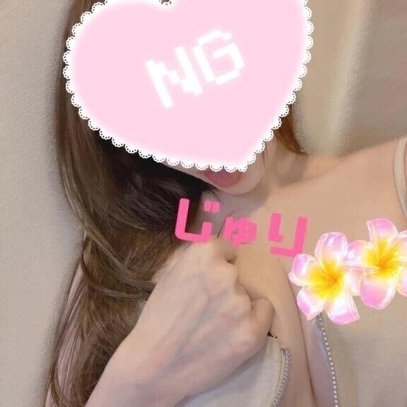 おちらせ♡