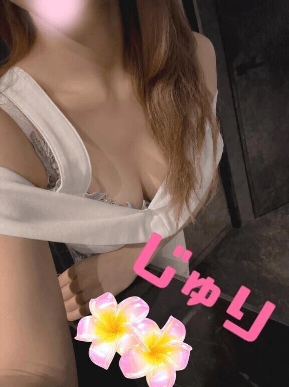ありがとうございましゅ♡