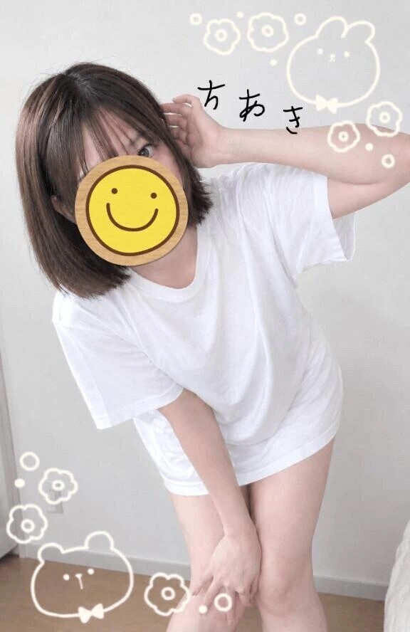 ちあきですっ