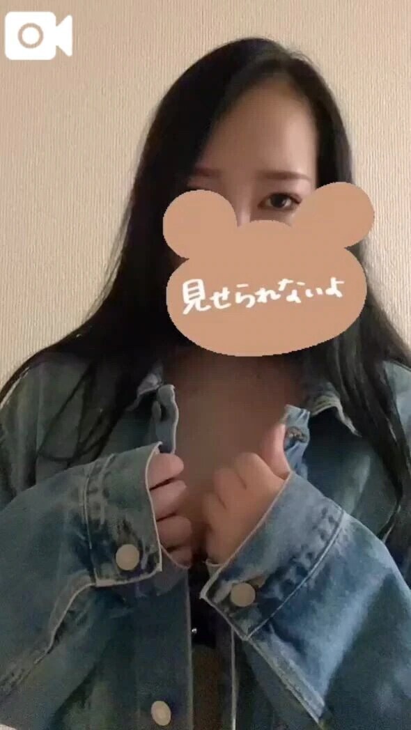 ミスヘ●ン♡