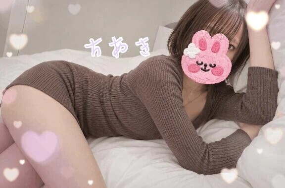 ちあきですっ