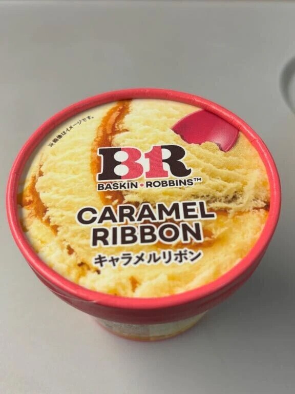 向かってるよ🥰