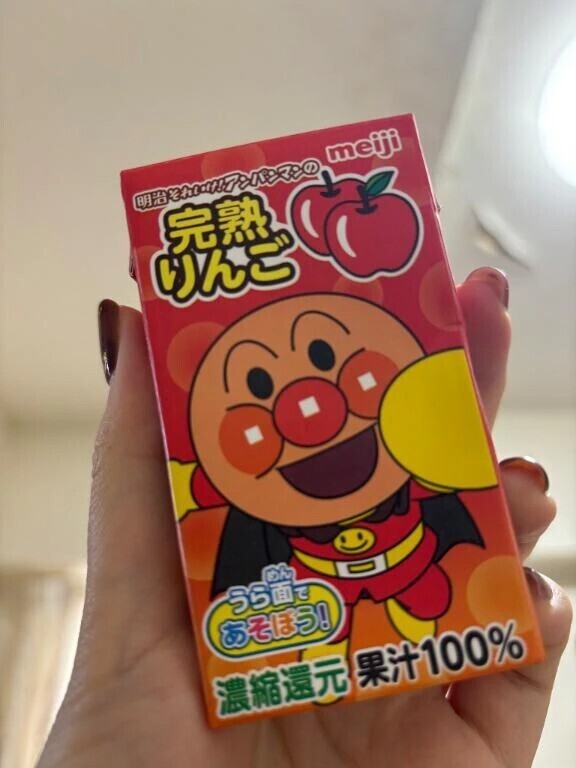 ひとりごと💓
