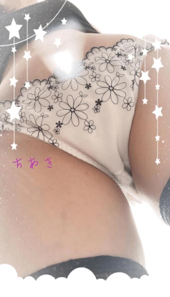 ちあきですっ