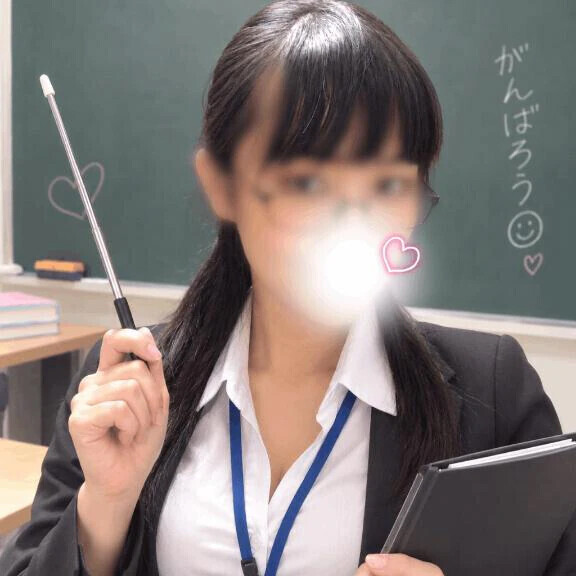 メガネかけてるのってどうですか？