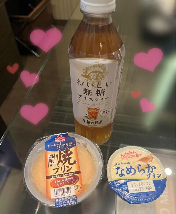 14日お礼です