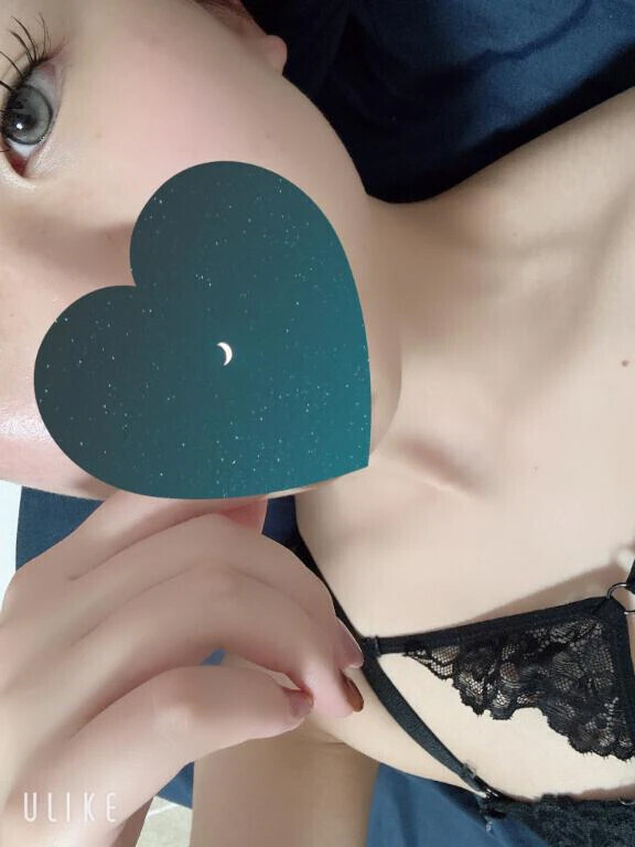 もういいの？…