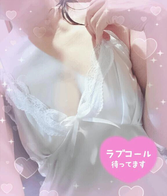 11時から