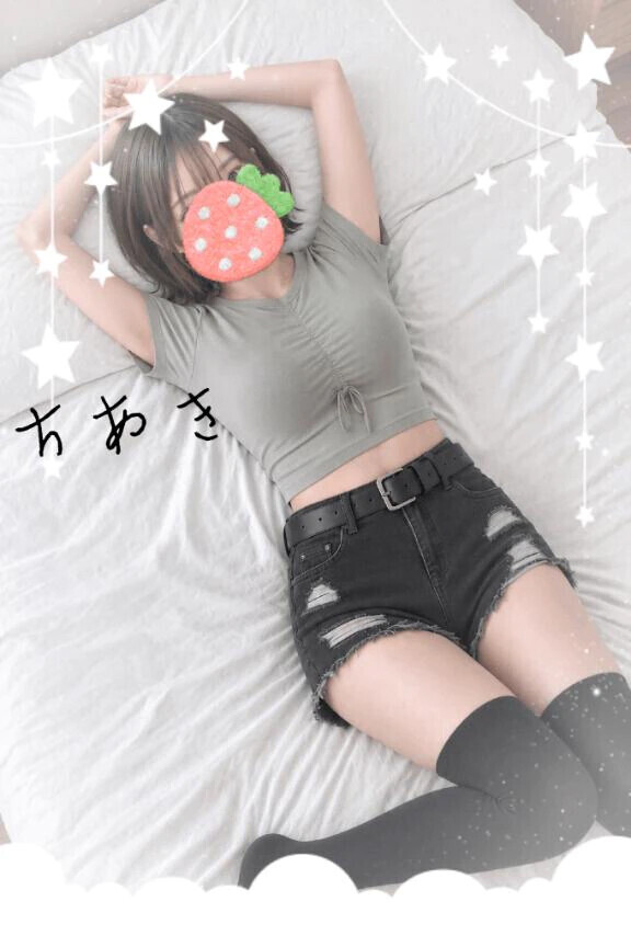 ちあきですっ