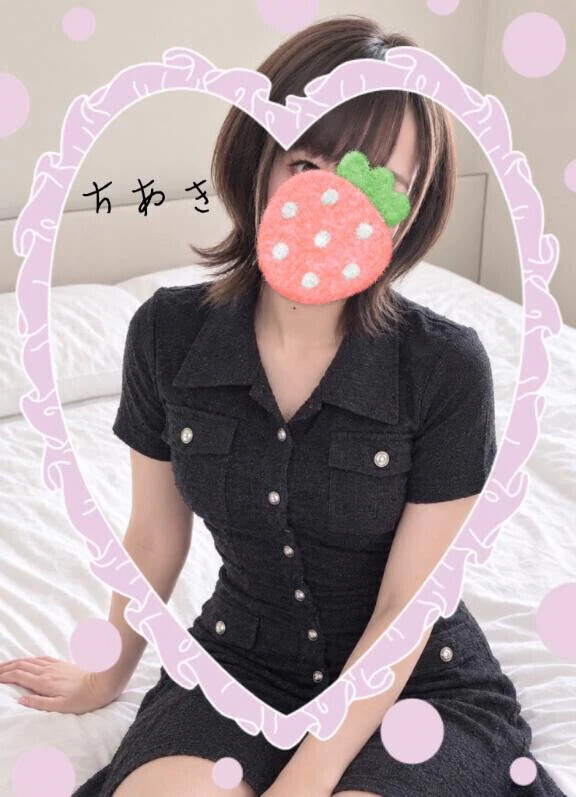 ちあきですっ