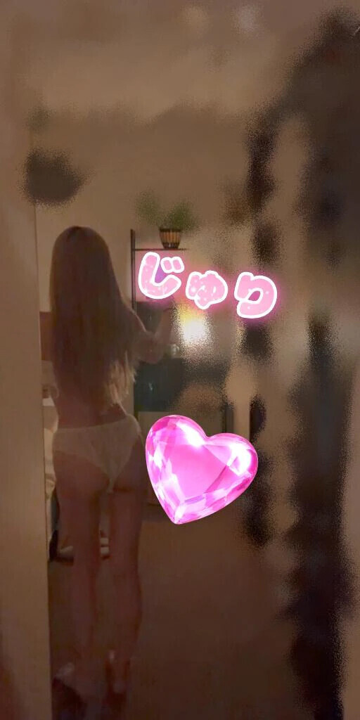 気持ちィ過ぎる日♡