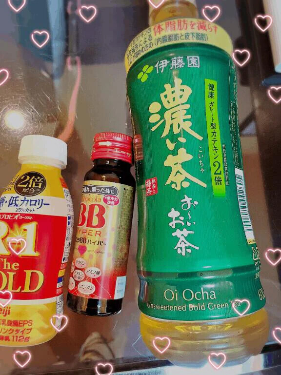 また明日も出勤します☺️