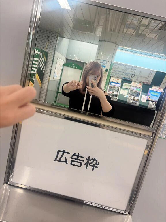A◯について💗