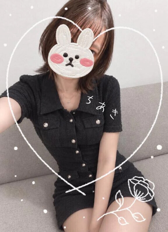 ちあきですっ