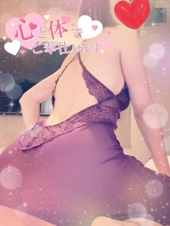 向かいます✨