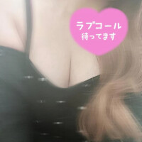 しずか