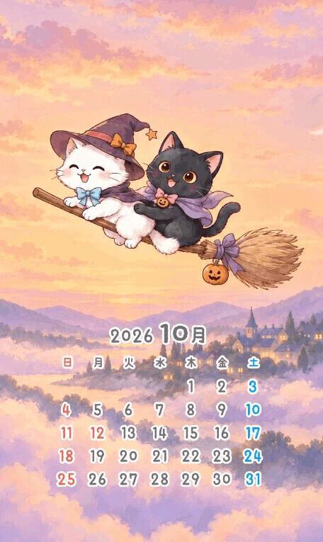 本日出勤＆来週のシフト🗓