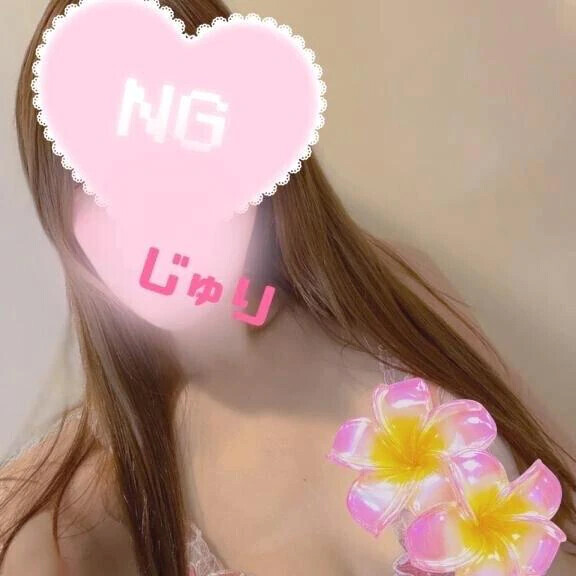 感謝♡