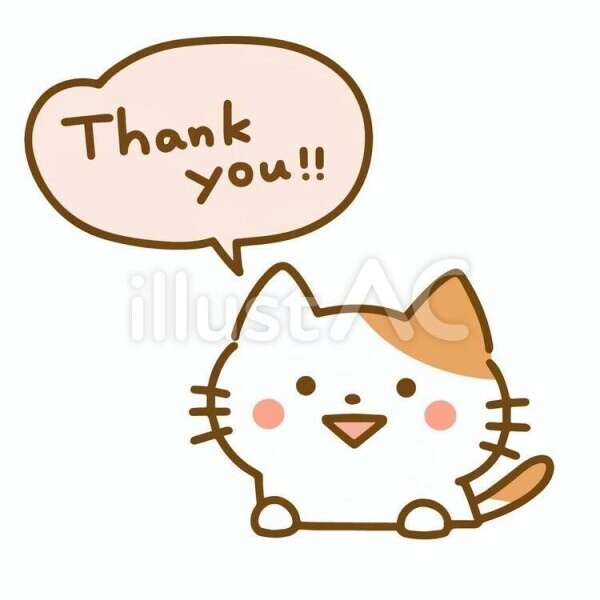 昨日のお礼💓‪