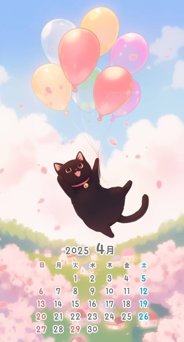 3月の御礼💓‪＆今週のシフト🗓