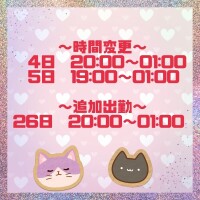れん